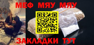 гидропоника Бузулук