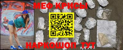 кокаин премиум Бугуруслан