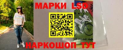 кокаин премиум Бугуруслан