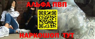 гидропоника Бузулук