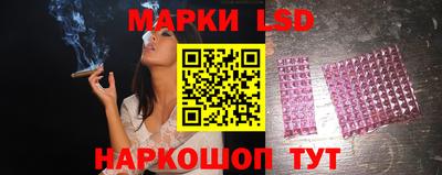 соль курить ск Будённовск