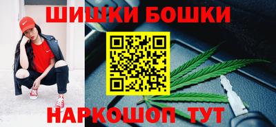 кокаин премиум Бугуруслан