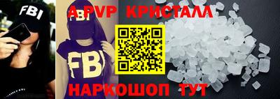 гидропоника Бузулук