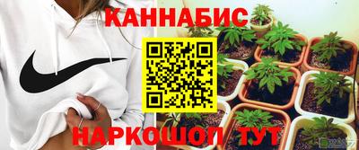 гидропоника Бузулук