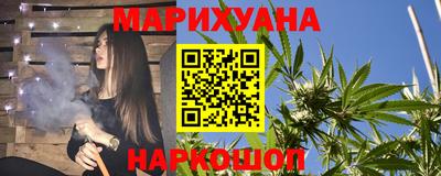 кокаин премиум Бугуруслан