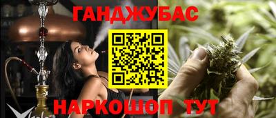 гидропоника Бузулук