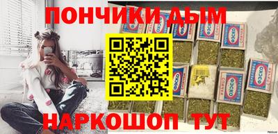 гидропоника Бузулук