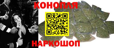 соль курить ск Будённовск