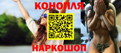 jwh Ижевск