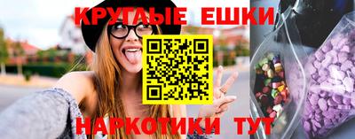 соль курить ск Будённовск