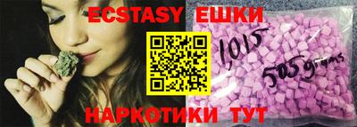 гидропоника Бузулук