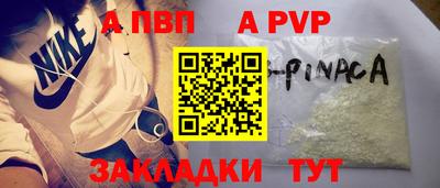 гидропоника Бузулук