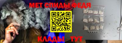 кокаин премиум Бугуруслан
