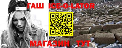 гидропоника Бузулук