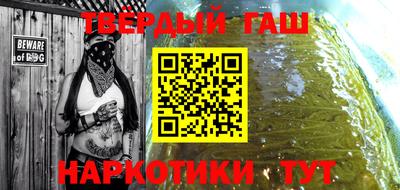 гидропоника Бузулук
