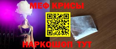 гидропоника Бузулук