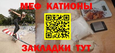 соль курить ск Будённовск