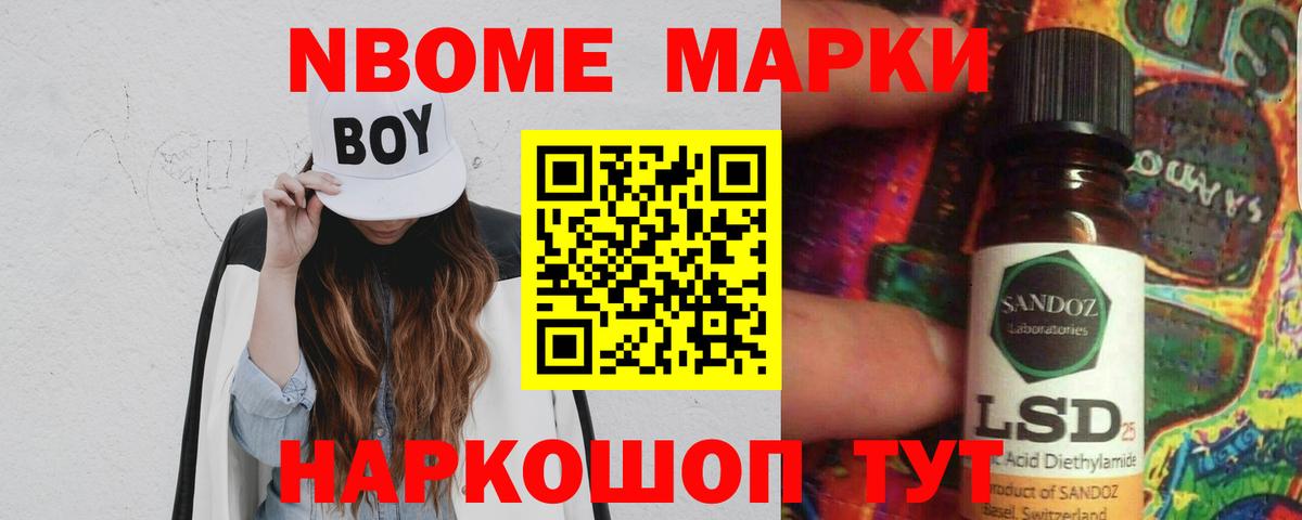 LSD-25 экстази кислота  Вход с VPN  Тавда  ЛСД экстази кислота 